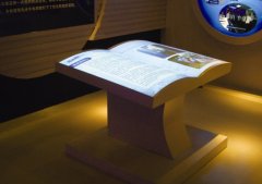 虛擬翻書系統(tǒng)價(jià)格