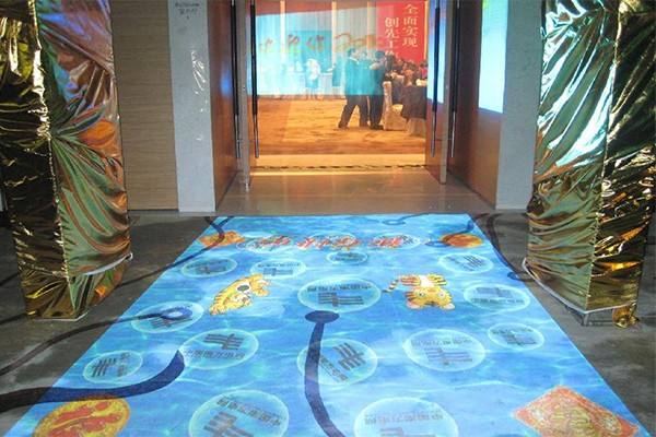 地面互動(dòng)投影1