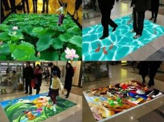 紅外地面互動投影價格