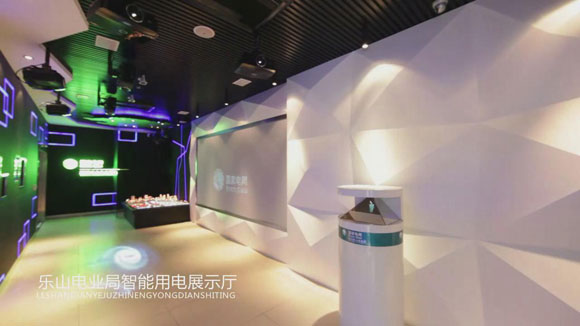 四川樂山電業局數字展廳