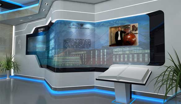 宏圖三胞企業(yè)數(shù)字展廳設(shè)計(jì)效果圖